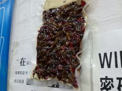 -吴记口味馆