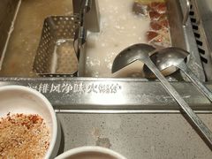 -海底捞火锅(苏宁生活广场店)