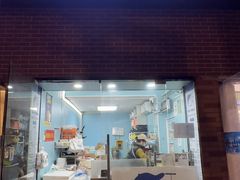 -琦琦蛋饼铺(上南店)