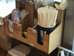-81BAKERY(大学路店)