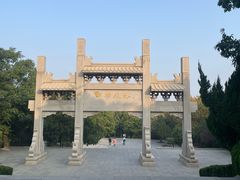-千佛山风景名胜区
