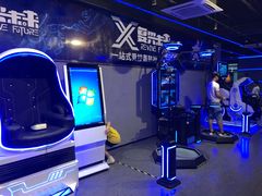 -复兴未来·轰趴空间(泰富百货店)