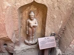 -炳灵寺世界文化遗产旅游区