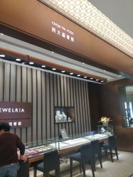 点击看大图 -周大福荟馆JEWELRIA(东百中心店)