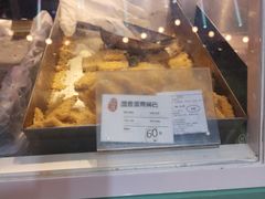 -上海哈尔滨食品厂(合生汇店)