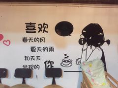 -云隐小厨·传统大理美食(复兴路店)