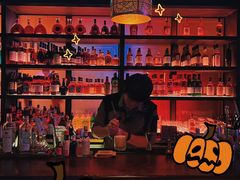 -音乐房子·Vintage Live Bar(玉林总店)