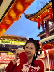 -汉仪华裳汉服馆(打浦桥店)