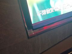-星璨火吧KTV聚会餐厅(华清广场店)