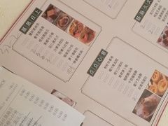 -香宫中餐厅·大连香格里拉(人民路店)