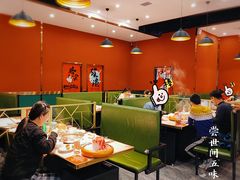 大堂-伝承·和牛寿喜烧·放题(东营银座购物中心店)