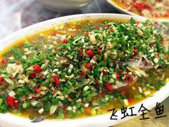 飞虹全鱼-飞虹鱼馆(春华路店)