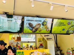 -中山路壹号传奇club·啤酒花园餐厅