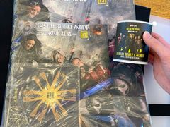 -CGV星星影城(颐堤港ScreenX店)