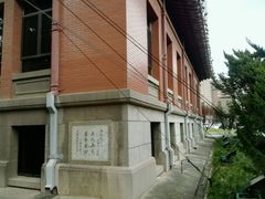 -南京钟山宾馆(江苏省会议中心)