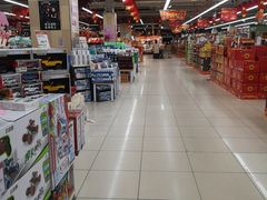 -爱斯即膜永辉超市(西美·五洲天地店)