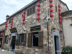 门面-缘来聚·徽菜名店(黄山宏村店)