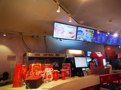 -博纳国际影城(皇庭店)