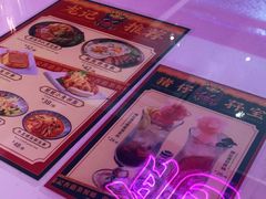 -龙记·香港茶餐厅(海上世界店)