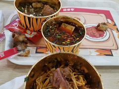 -盛香亭热卤(友阿奥特莱斯店)