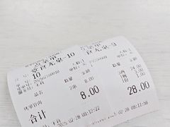 -劈柴院锅贴(沈阳路店)