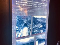 -渣滓洞