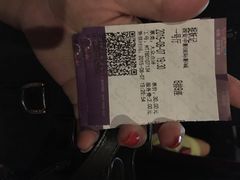 -中影国际影城(大唐西市4K临境音店)