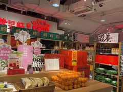 -金鼎轩(阜成门金融街店)