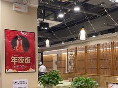 -金百万(亦庄店)