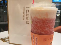 -奈雪的茶(仙林金鹰店)