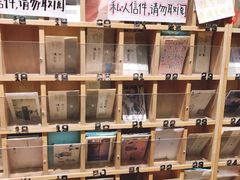 -猫的天空之城概念书店(杭州南宋御街店)