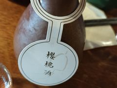 -檐下风铃酒馆