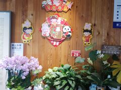 -四喜小胖·北京涮肉(五道营店)