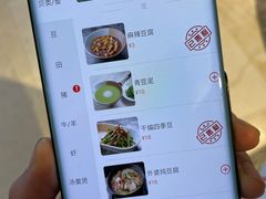 -外婆家(静安大悦城店)