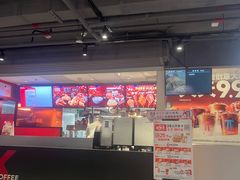 -肯德基(燕岭店)