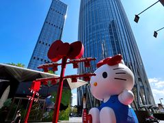 -深圳湾万象城(南山店)