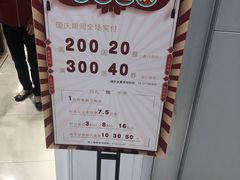 -茉莉餐厅(悦方idmall店)