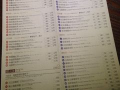 iphone_upload_pic-春水堂人文茶馆(松烟文创店)