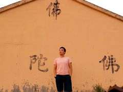 -杭州萧山国际机场