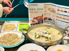 -有家酸菜鱼(江阴印象汇店)