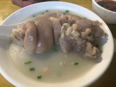 -老一品蹄花店(新津店)