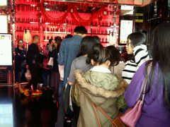 -百威KTV(恒福路店)