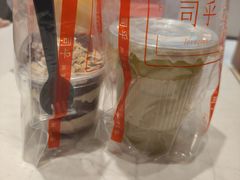 -司乎(MOMOPARK店)