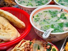 -河南前程·羊肉汤·烧烤(总店)