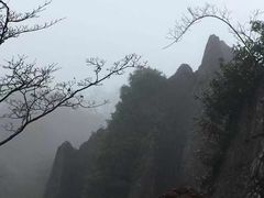 -山王坪喀斯特国家生态公园