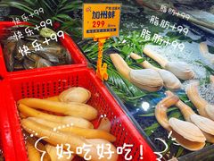 -79号渔船海鲜饭店(宝安店)