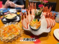 甜虾-元通寿司(地标店)