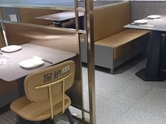 -探炉·香辣豆花烤鱼(笋岗宝能环球汇店)