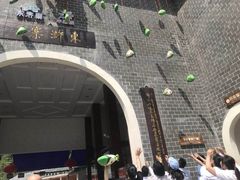 -修水东浒寨风景区