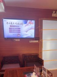 -修身堂美容SPA
